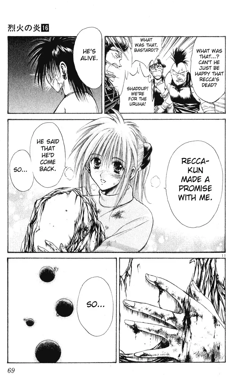 Flame of Recca Chapter 151 10